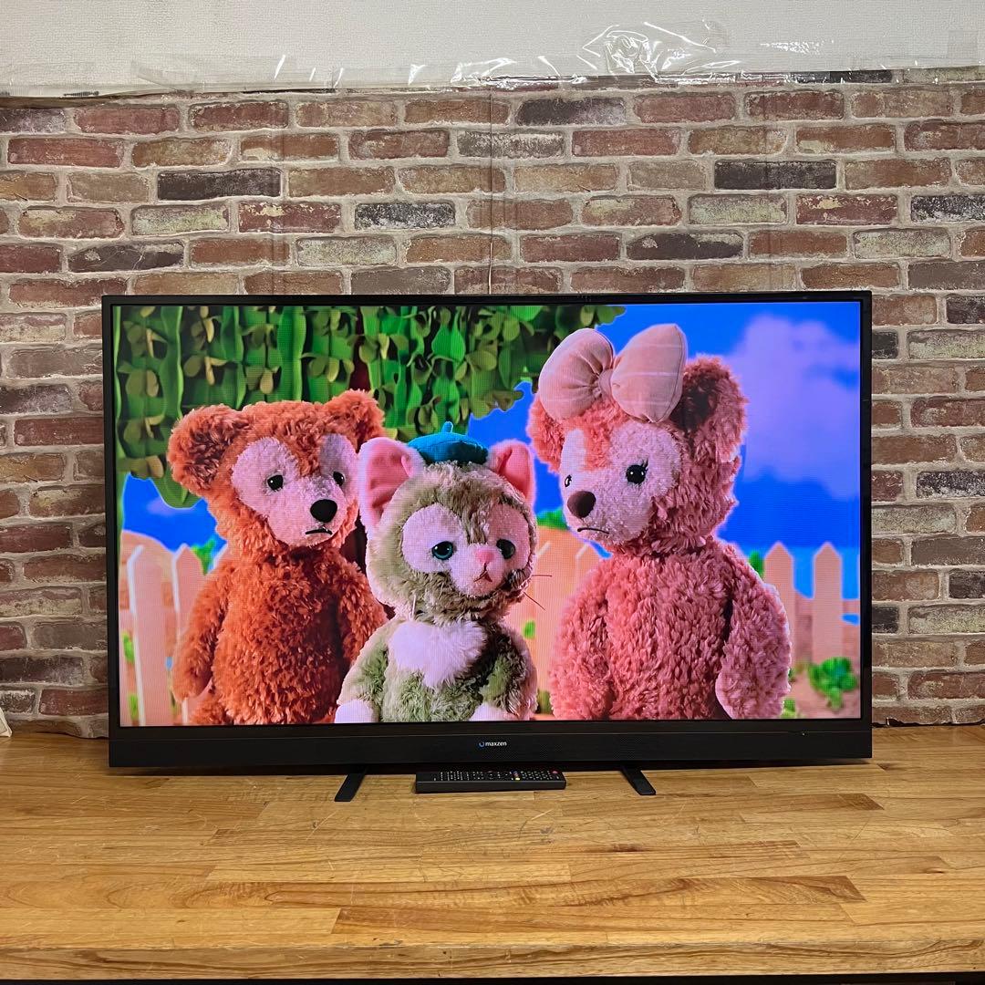 maxzen 50V型 液晶テレビ J50SK03 フルハイビジョン