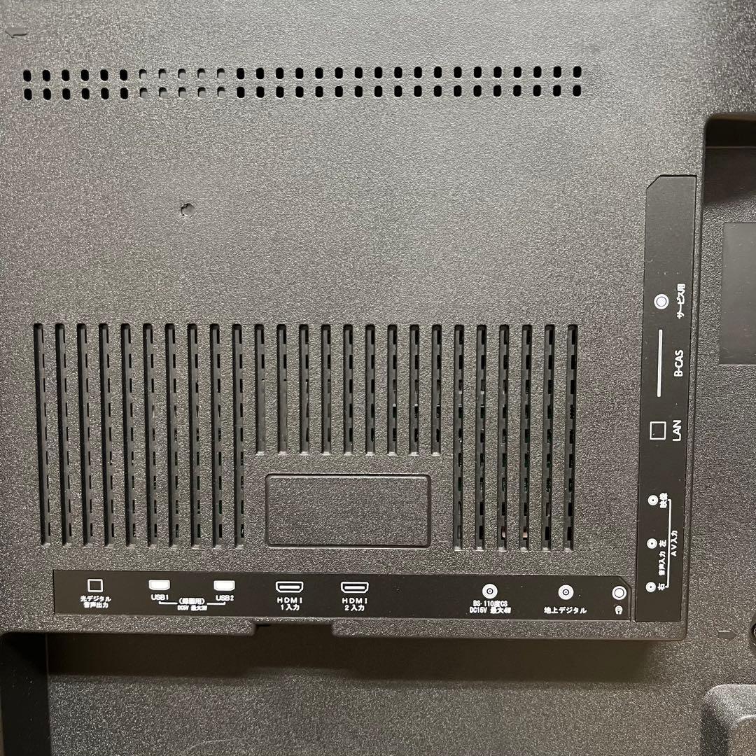 maxzen 50V型 液晶テレビ J50SK03 フルハイビジョン