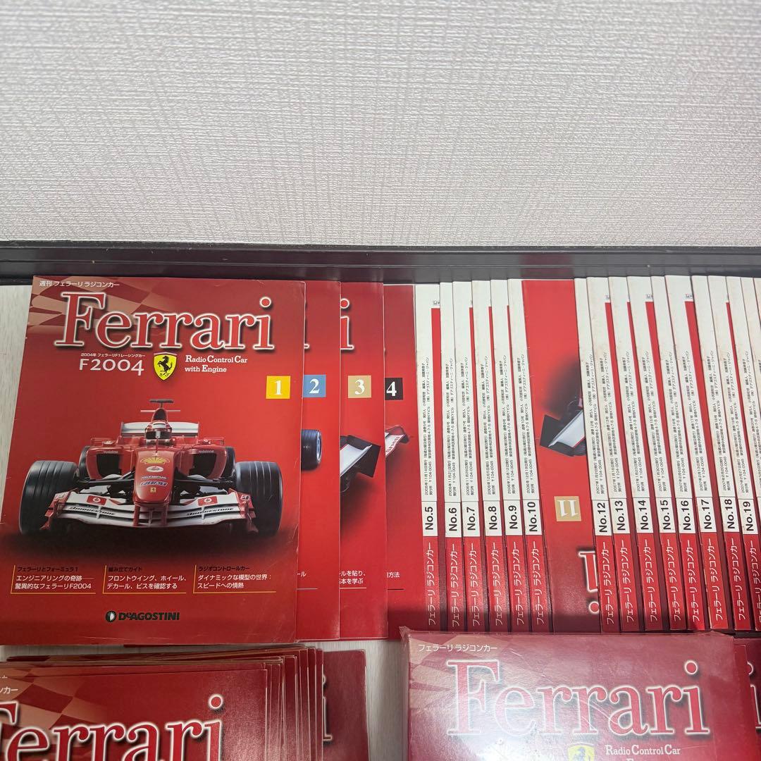 【未開封多数】デアゴスティーニ フェラーリF2004 79〜100巻 未使用品