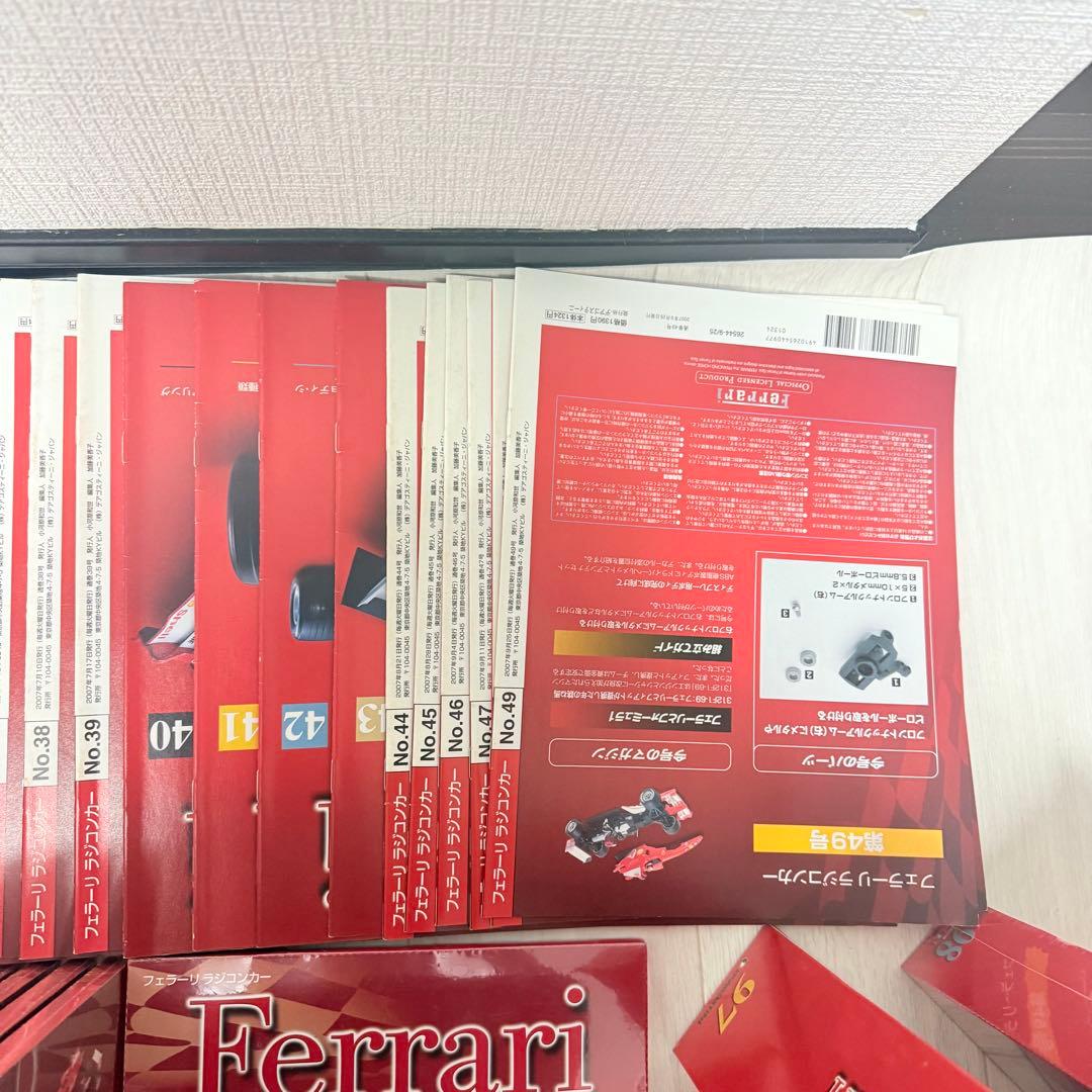 【未開封多数】デアゴスティーニ フェラーリF2004 79〜100巻 未使用品