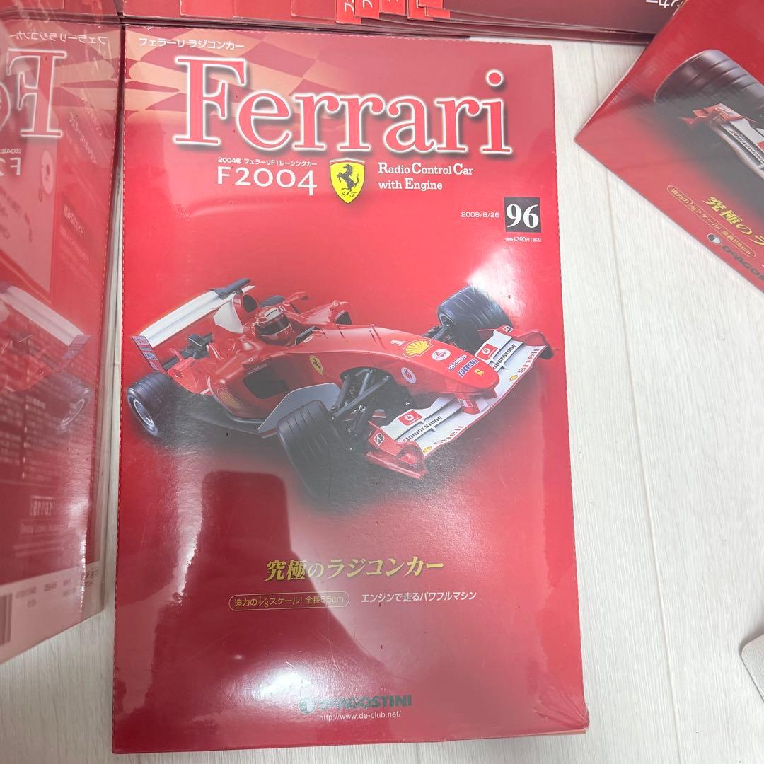 【未開封多数】デアゴスティーニ フェラーリF2004 79〜100巻 未使用品
