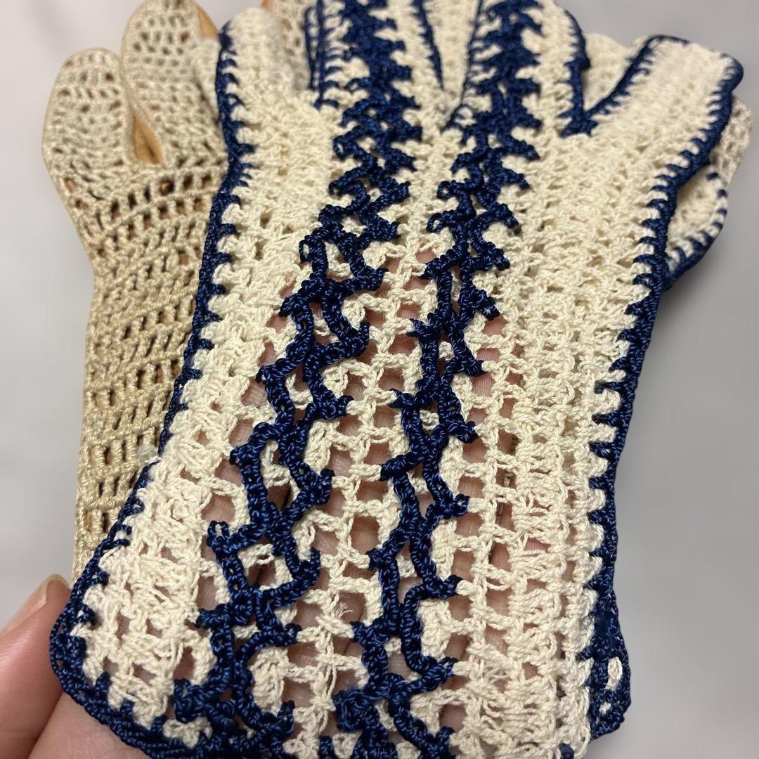 希少！Vintage！レース手袋　デッドストック