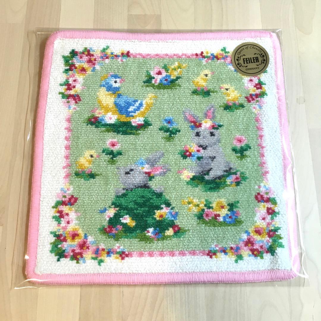 ロンガバーガー イースター フェイラー カゴ ロンガーバーガー 籠 ハンカチ