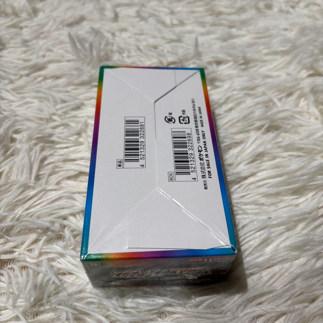 【新品】VMAXクライマックス シュリンク付きワンオーナー ポケカ ポケモンカー