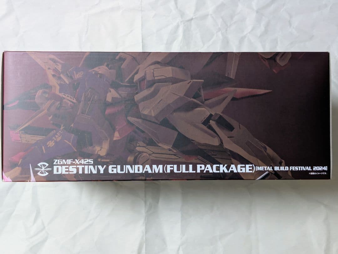 8日まで出品 メタルビルド デスティニー+ストライクフリーダム+光の翼 2024