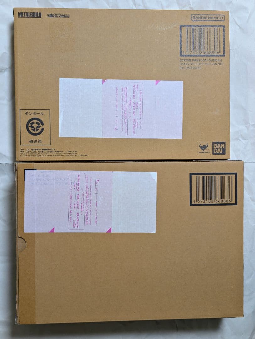 8日まで出品 メタルビルド デスティニー+ストライクフリーダム+光の翼 2024