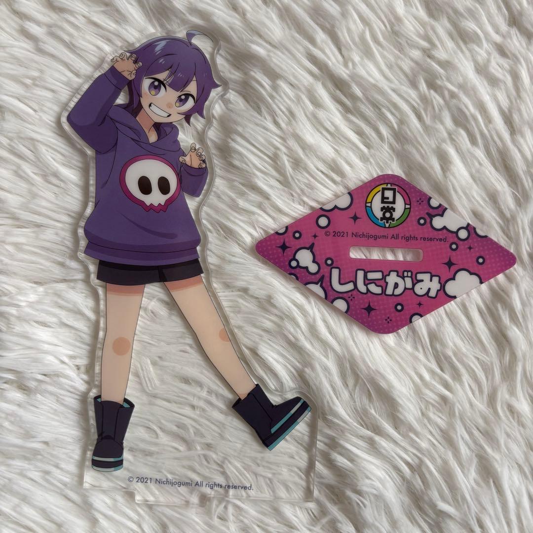 日常組 しにがみ アクスタ 缶バッチ カード キーホルダー 全30点セット