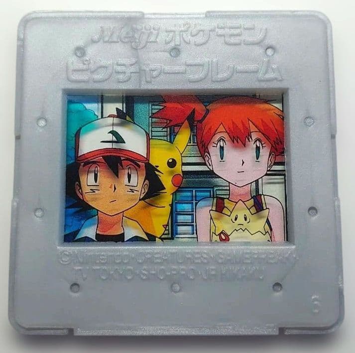 Meiji ポケモン ピクチャーフレーム　サトシ　カスミ　ピカチュウ　トゲピー