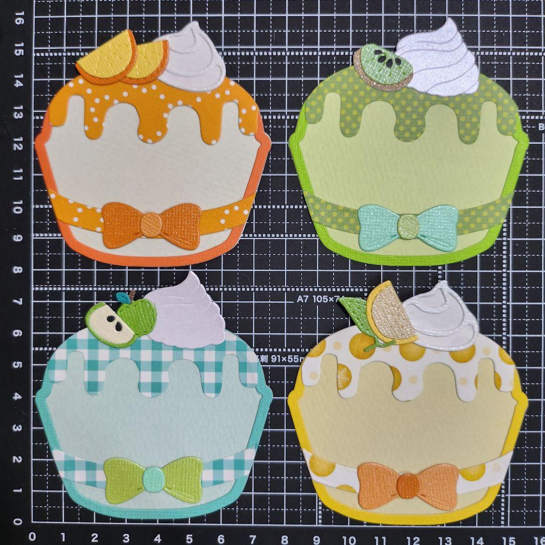 ✩ フルーツケーキシリーズ コメカ 8種類