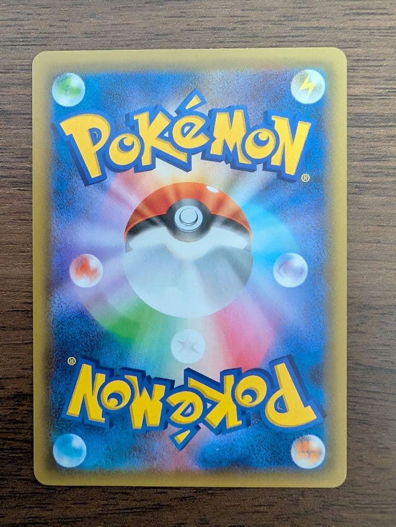 ポケモンカード　25th　プロモ　他　マックプロモ