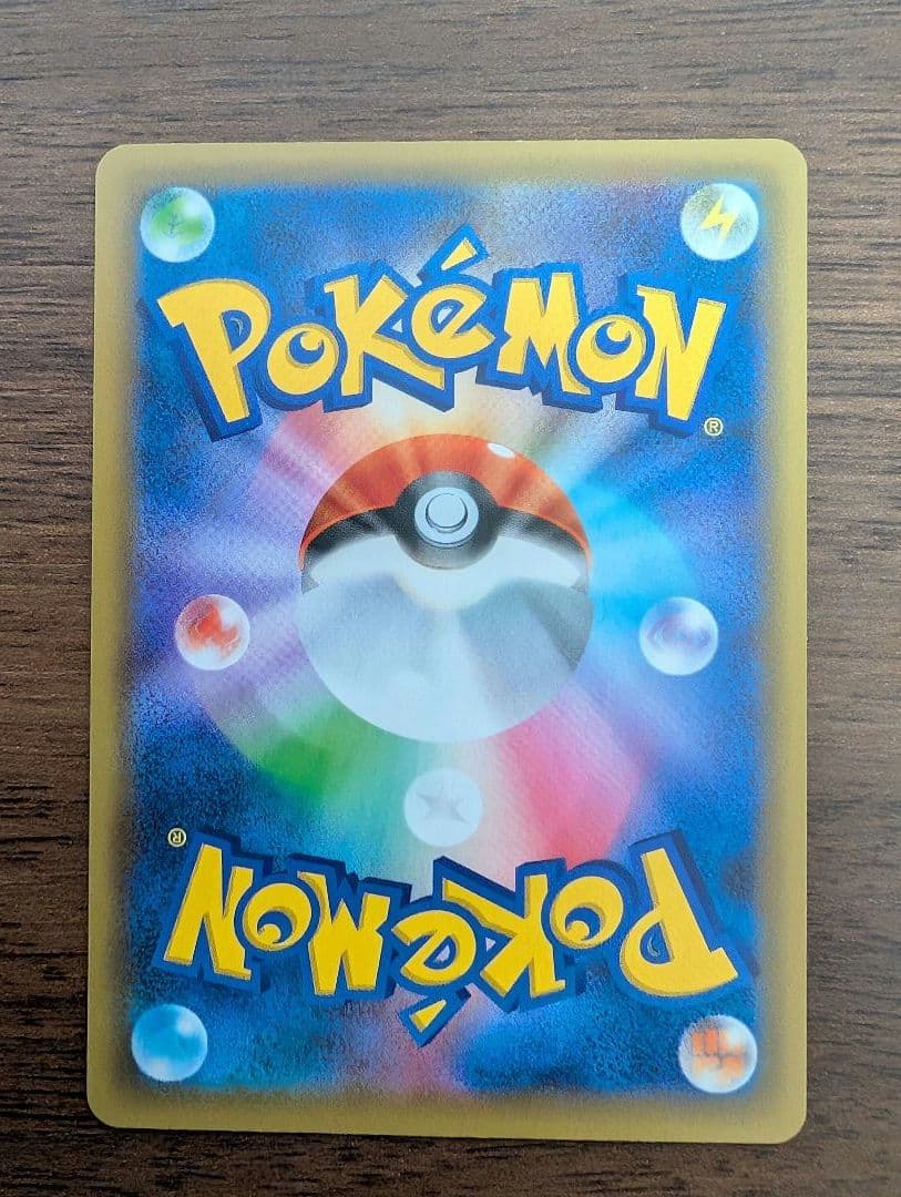 ポケモンカード　25th　プロモ　他　マックプロモ