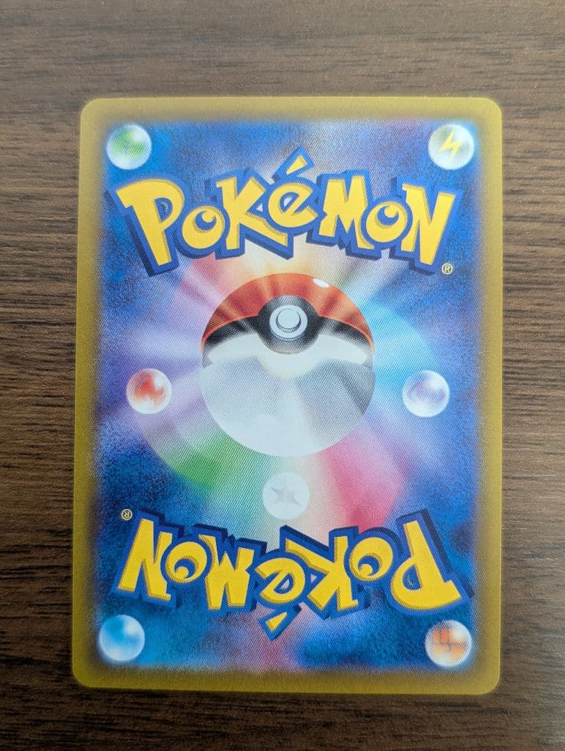 ポケモンカード　25th　プロモ　他　マックプロモ