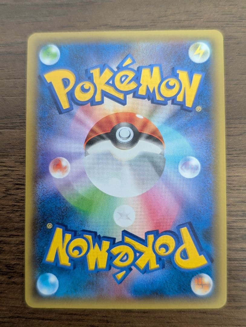 ポケモンカード　25th　プロモ　他　マックプロモ