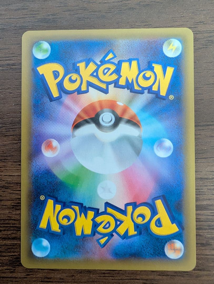ポケモンカード　25th　プロモ　他　マックプロモ