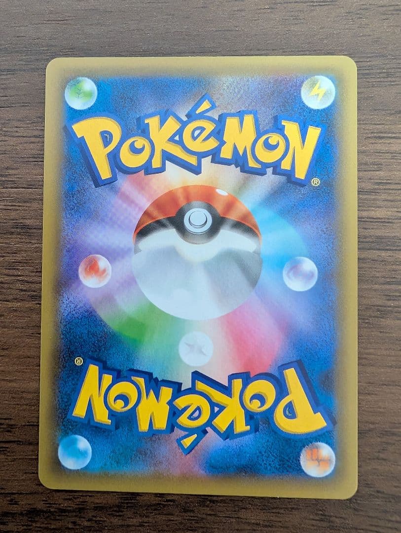 ポケモンカード　25th　プロモ　他　マックプロモ