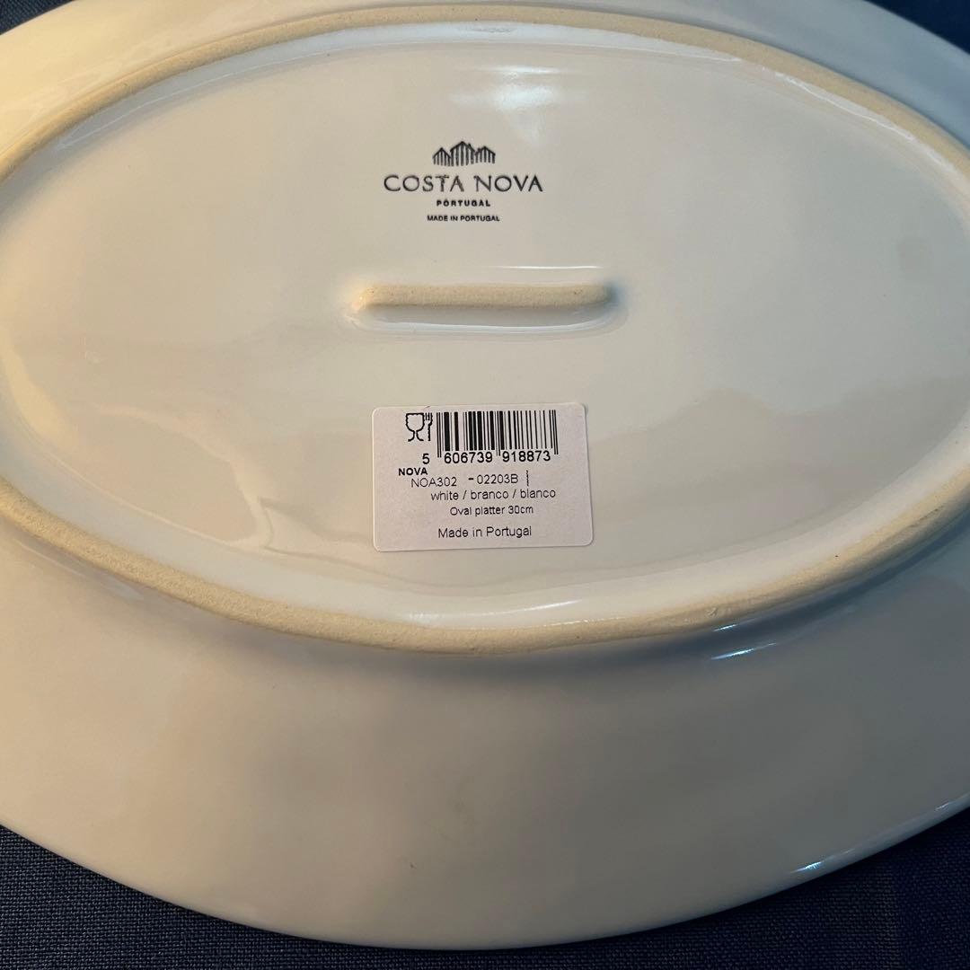 新品未使用　COSTA NOVA コスタノバ　オーバルプレート30㎝　楕円皿