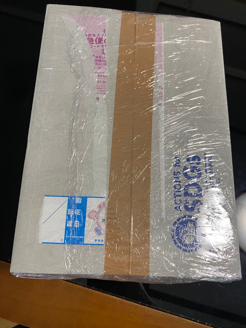 ［シュリンク付き・未開封］ポケモンセンタートウホク　スペシャルボックス