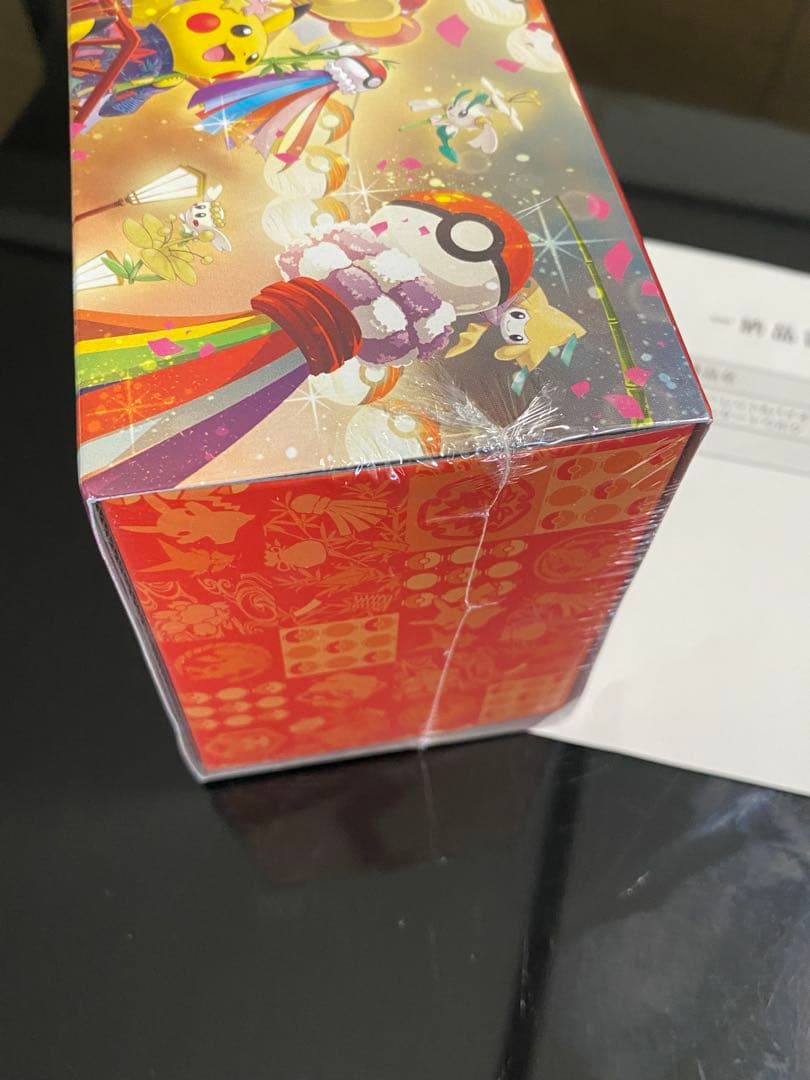 ［シュリンク付き・未開封］ポケモンセンタートウホク　スペシャルボックス