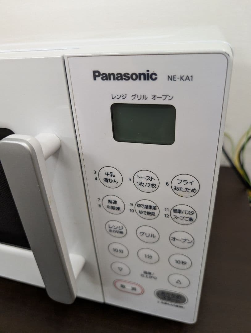 パナソニック　オーブンレンジ　2022　NE-KA1-W