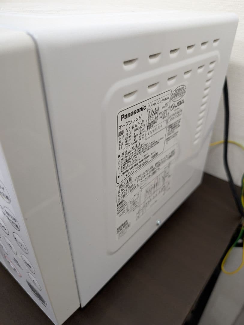 パナソニック　オーブンレンジ　2022　NE-KA1-W