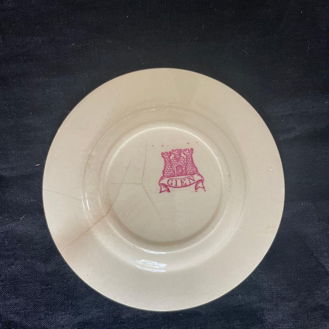 希少　GIEN ジアン　サーカス　プレート　アンティーク　フランス　サルグミンヌ