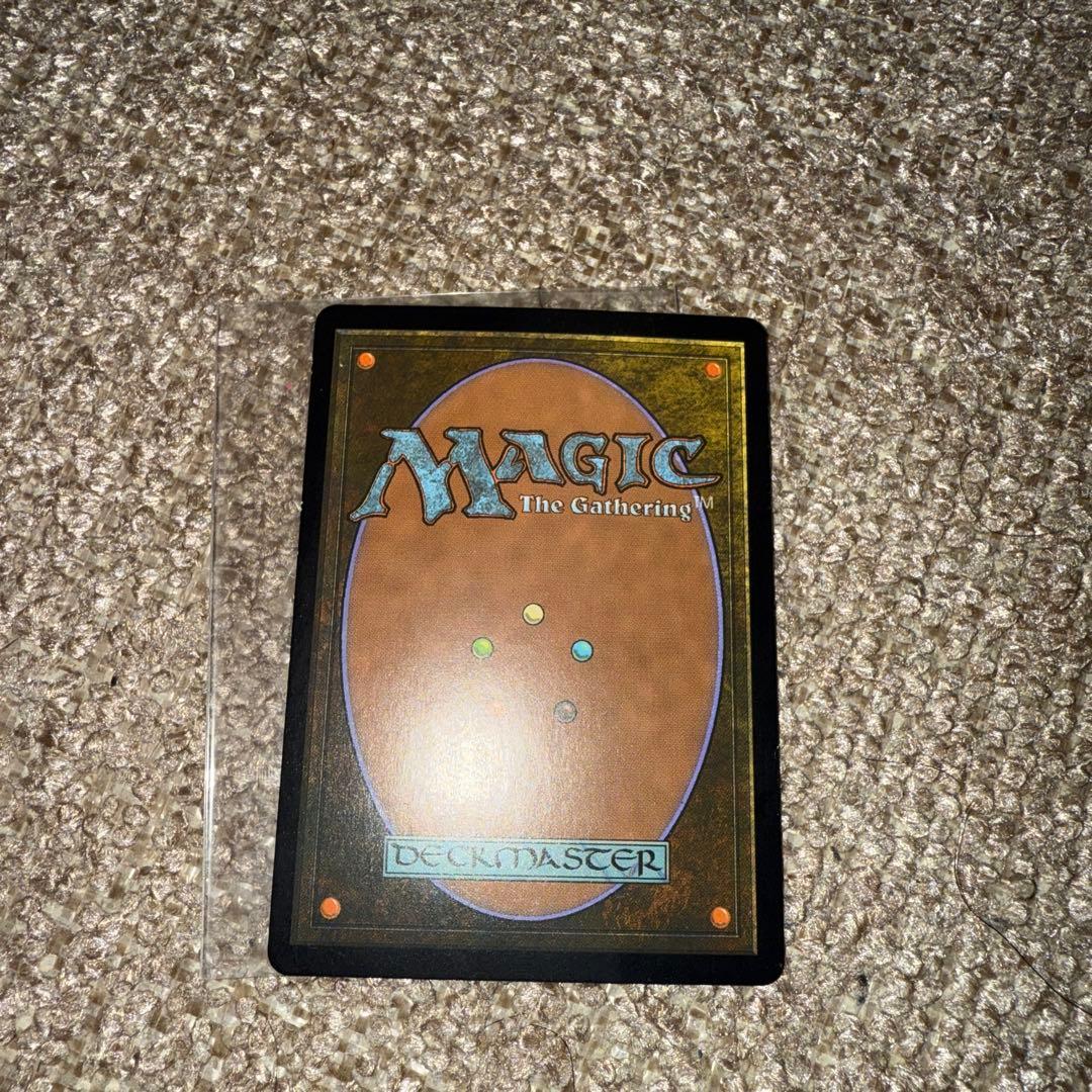 精神的つまづき　foil 初版