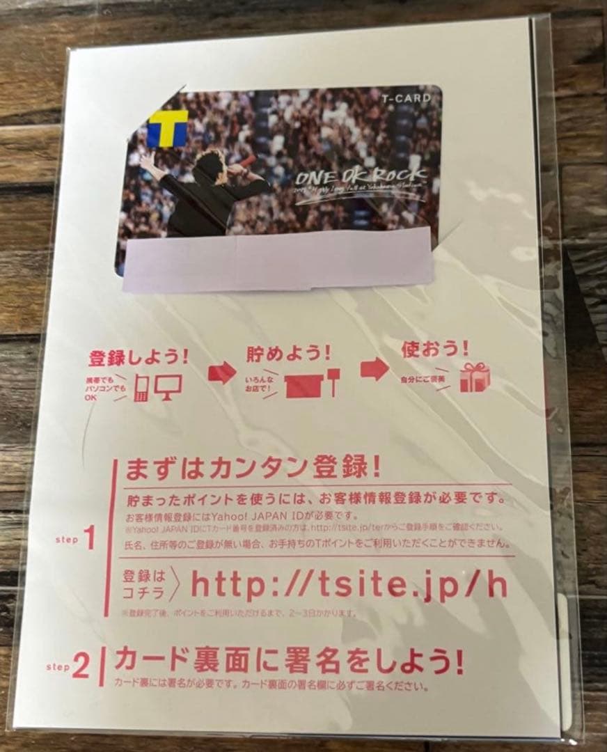 【新品未開封】ワンオクONE OK ROCK Tカード&フライヤー