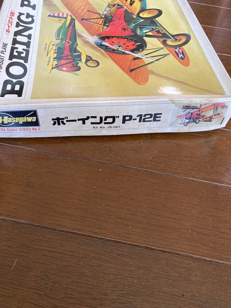 ハセガワ　ボーイング　P-12E プラモデル　ヴィンテージ