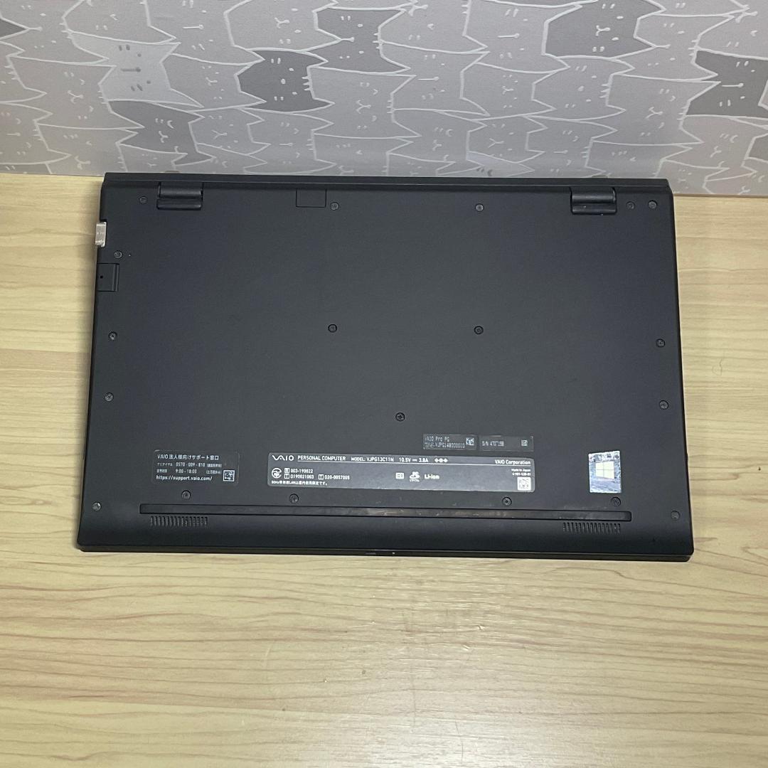 VAIO Pro 第１０世代　i5/8GB/SSD 256G　高級　すぐ使える①