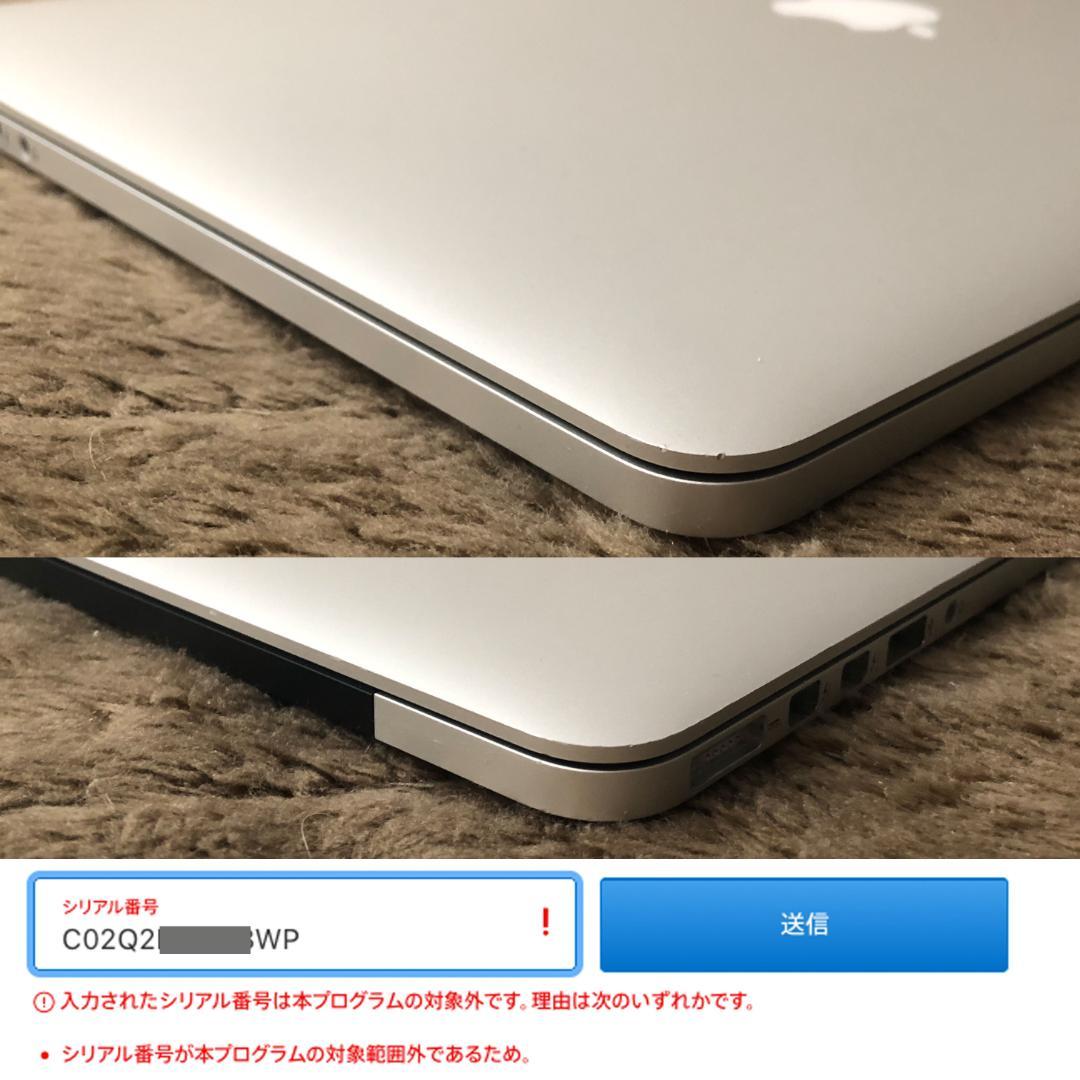 MacBook本体 i7/16g/SSD512 MacBookPro15 Office Win11
