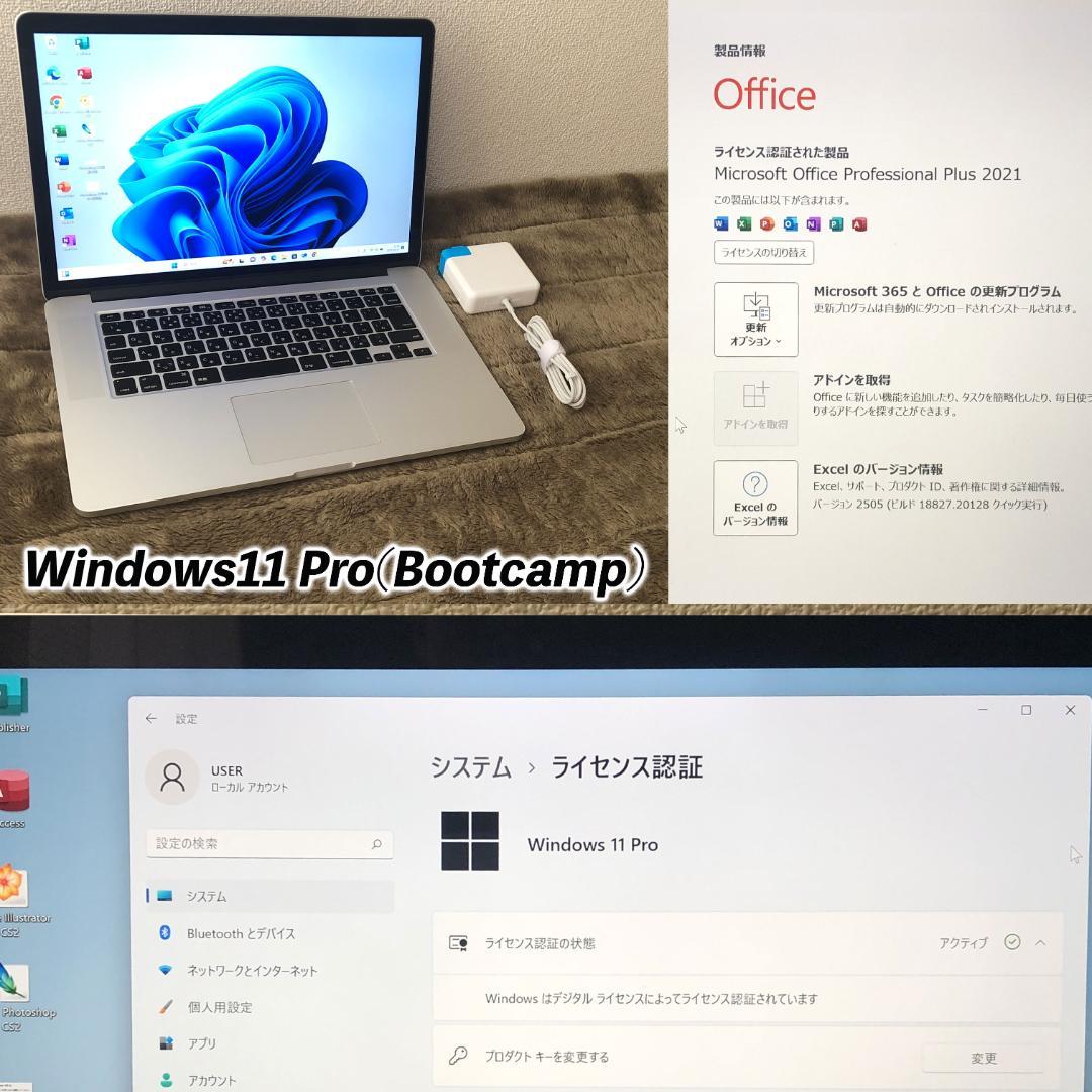 MacBook本体 i7/16g/SSD512 MacBookPro15 Office Win11