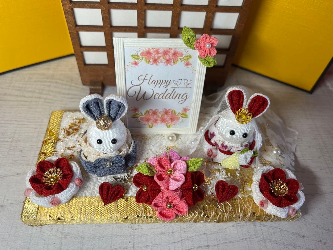 ゆづち　ちりめん細工　ウエディング