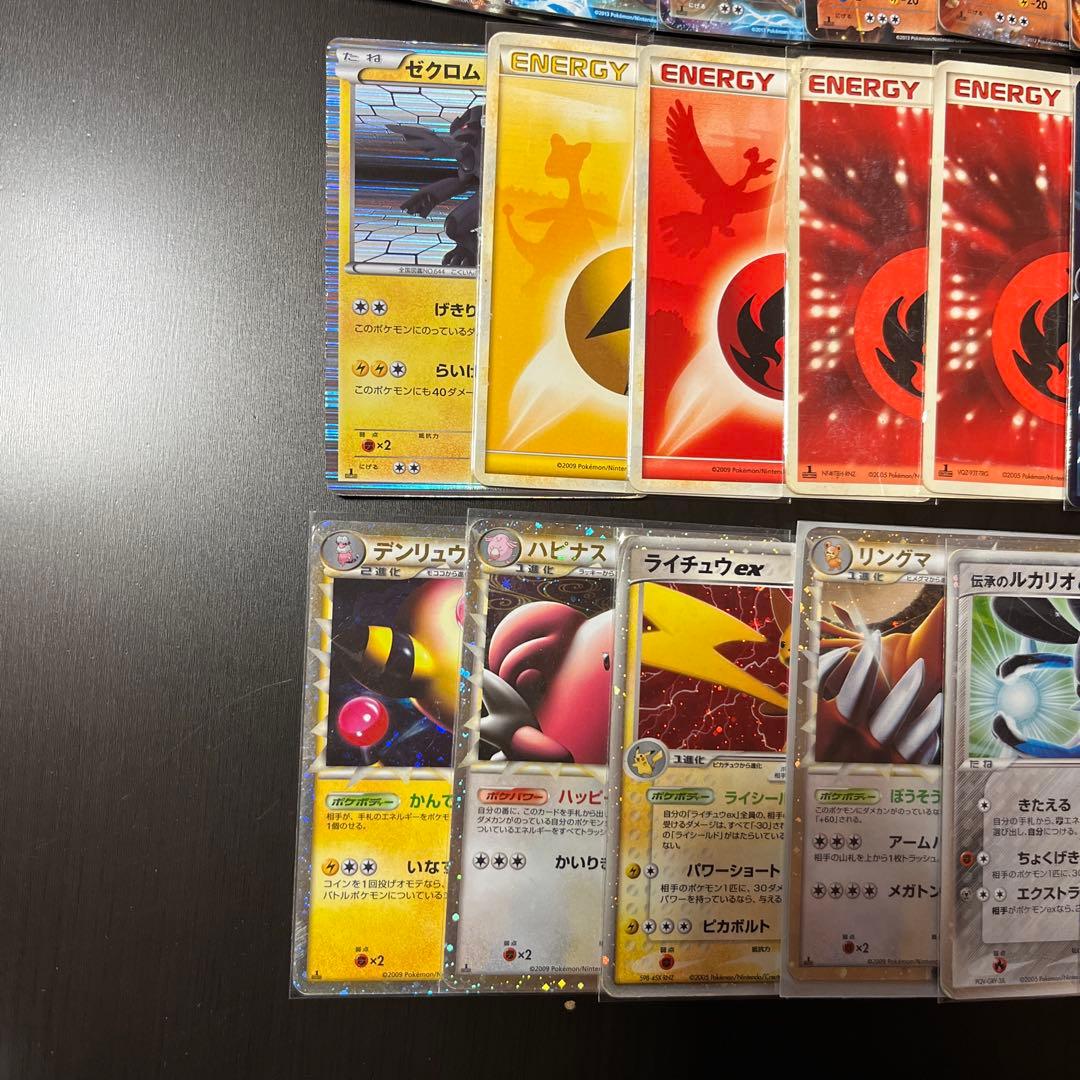 ポケモンカード　まとめ売り　39枚　EX BW9 メガロキャノン プラズマ団　等