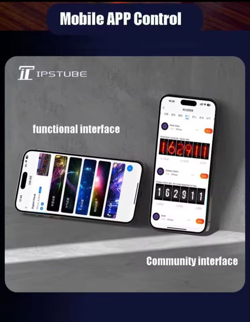 ニキシー管時計 IPSTUBE 黒 / NEXTUBE/Gixie Clock