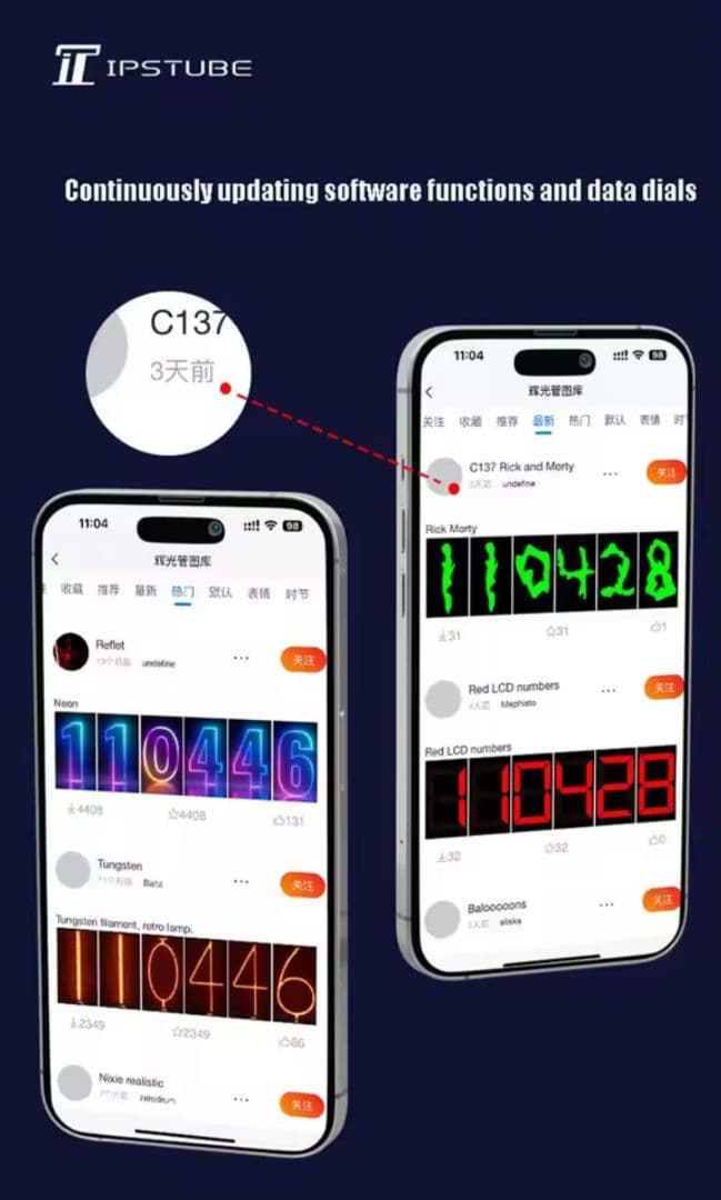 ニキシー管時計 IPSTUBE 黒 / NEXTUBE/Gixie Clock