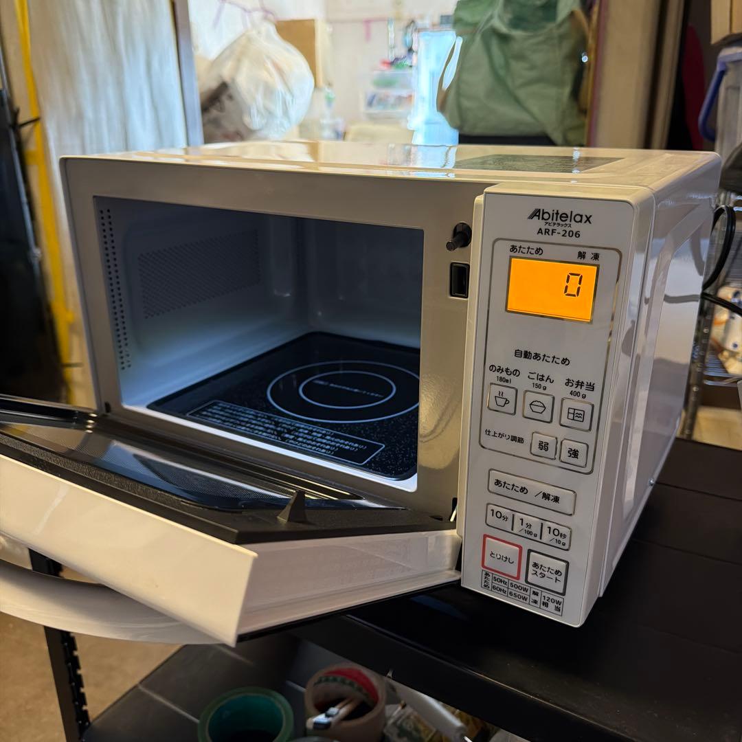 Abitelax ART-206 単機能電子レンジ