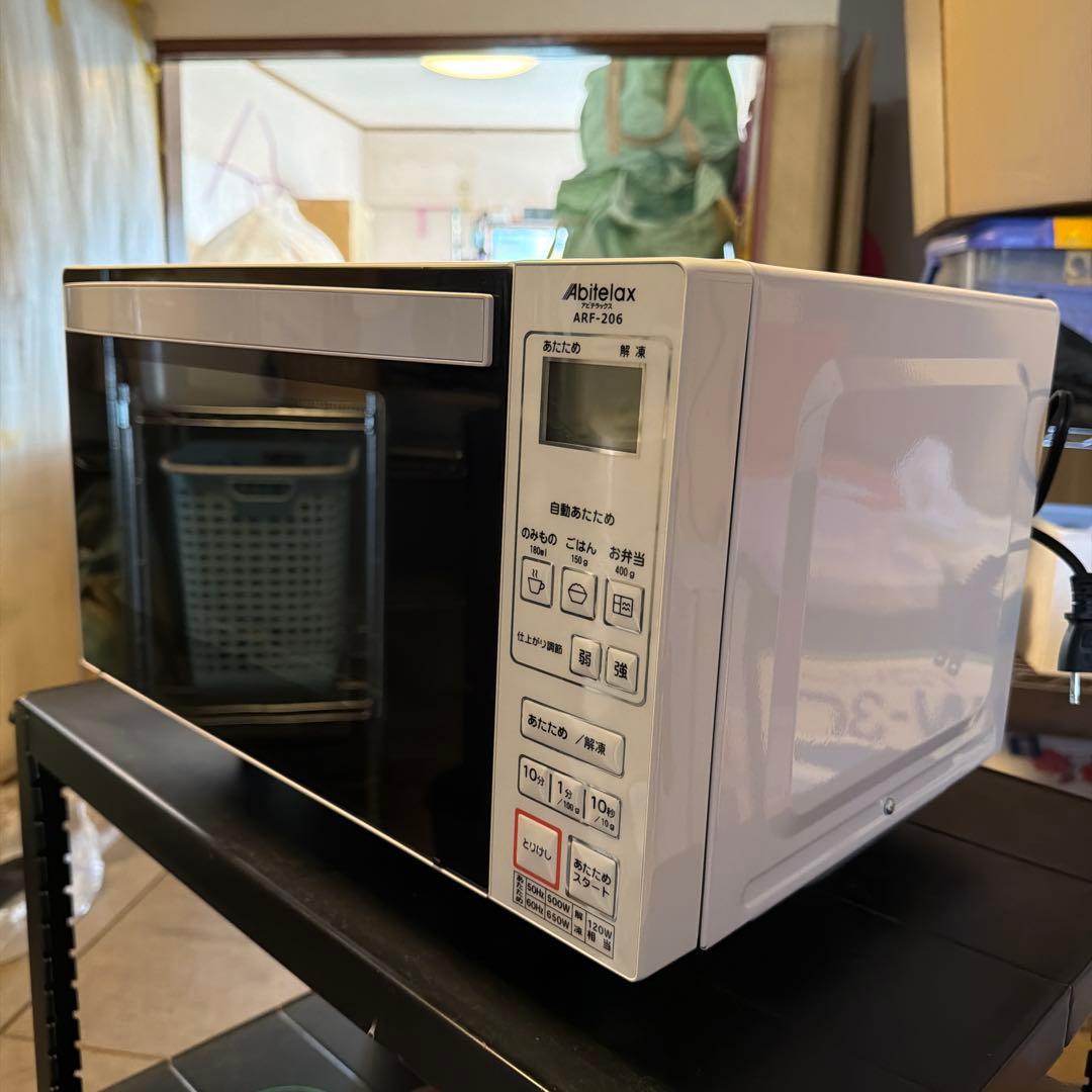 Abitelax ART-206 単機能電子レンジ