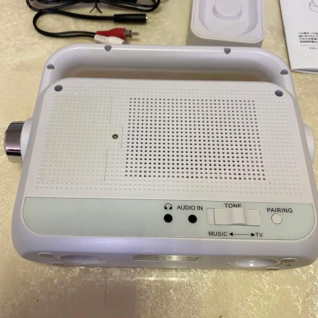 美品TV用ワイヤレススピーカー 400-SP064W テレビ手元スピーカー