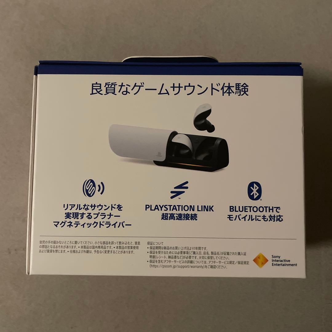 Sony PULSE Exploreワイヤレスイヤホン(CFI-ZWE1J)純正