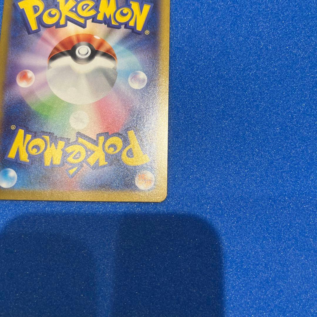 リリエのピッピEX 032/100 SRカード　センタリング◯