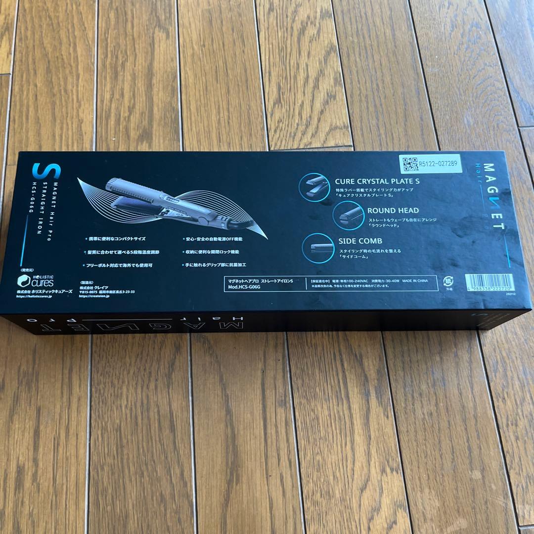 MAGNET Hair Pro ストレートアイロン S