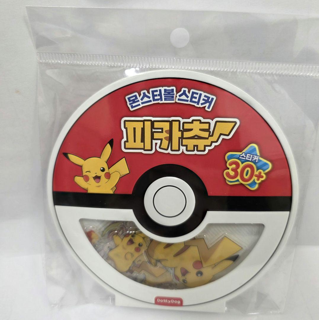 韓国シールまとめ売り3Dシール10枚ポケモンティニピンキティミッフィーポンドロ