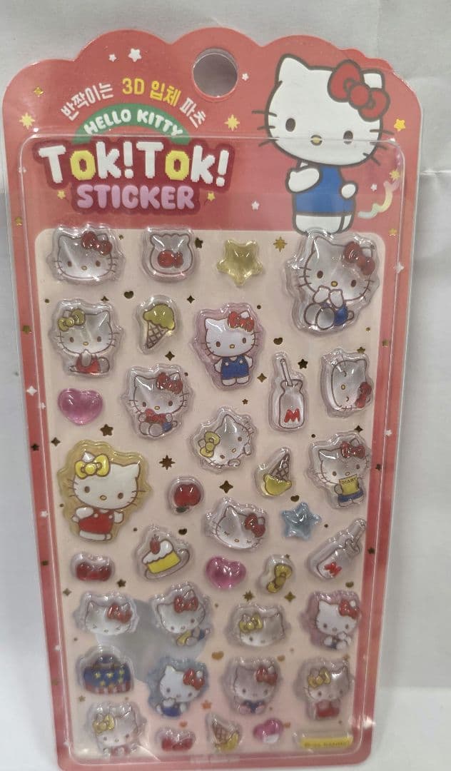 韓国シールまとめ売り3Dシール10枚ポケモンティニピンキティミッフィーポンドロ