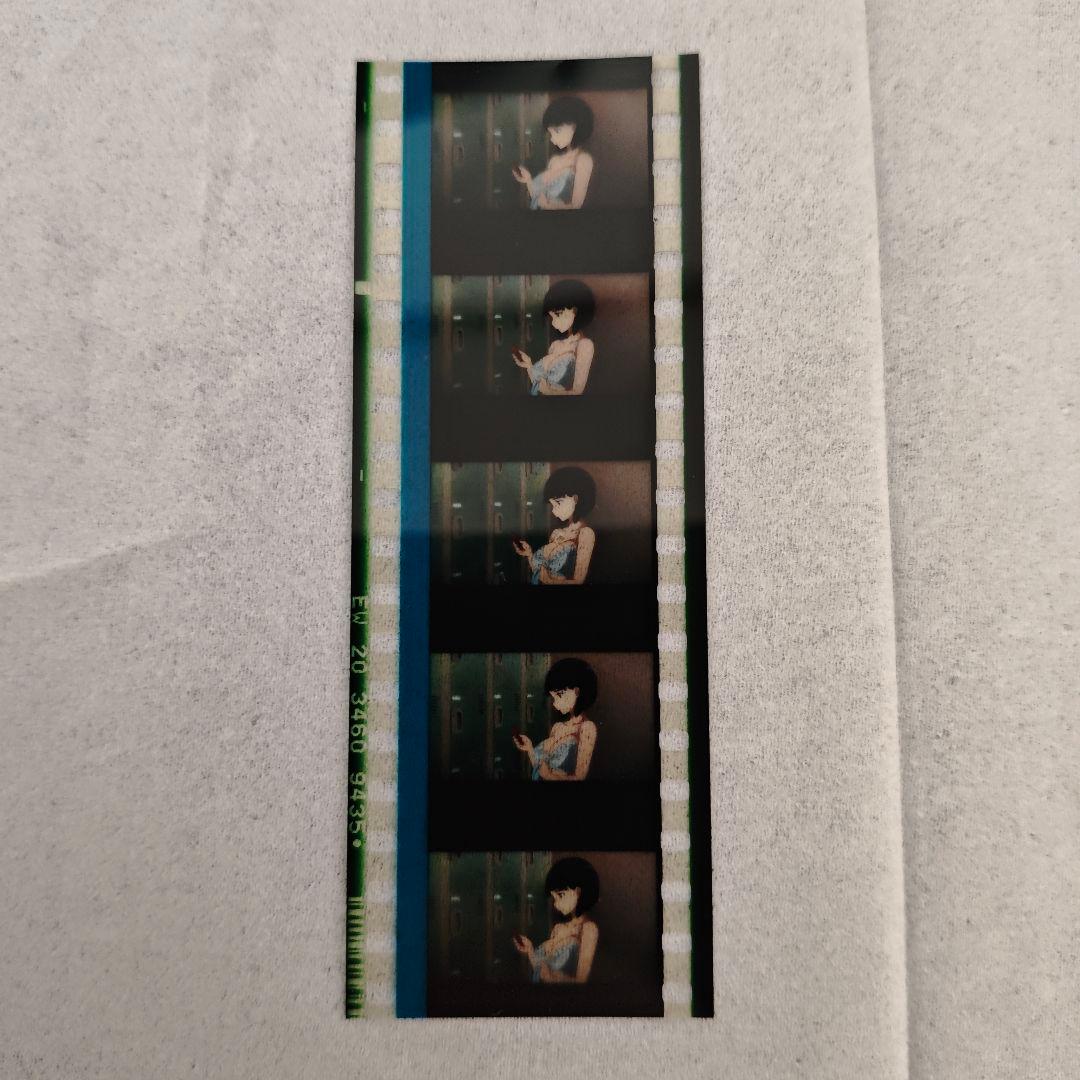 ソードアート・オンライン 映画特典フィルム 直葉 リーファ