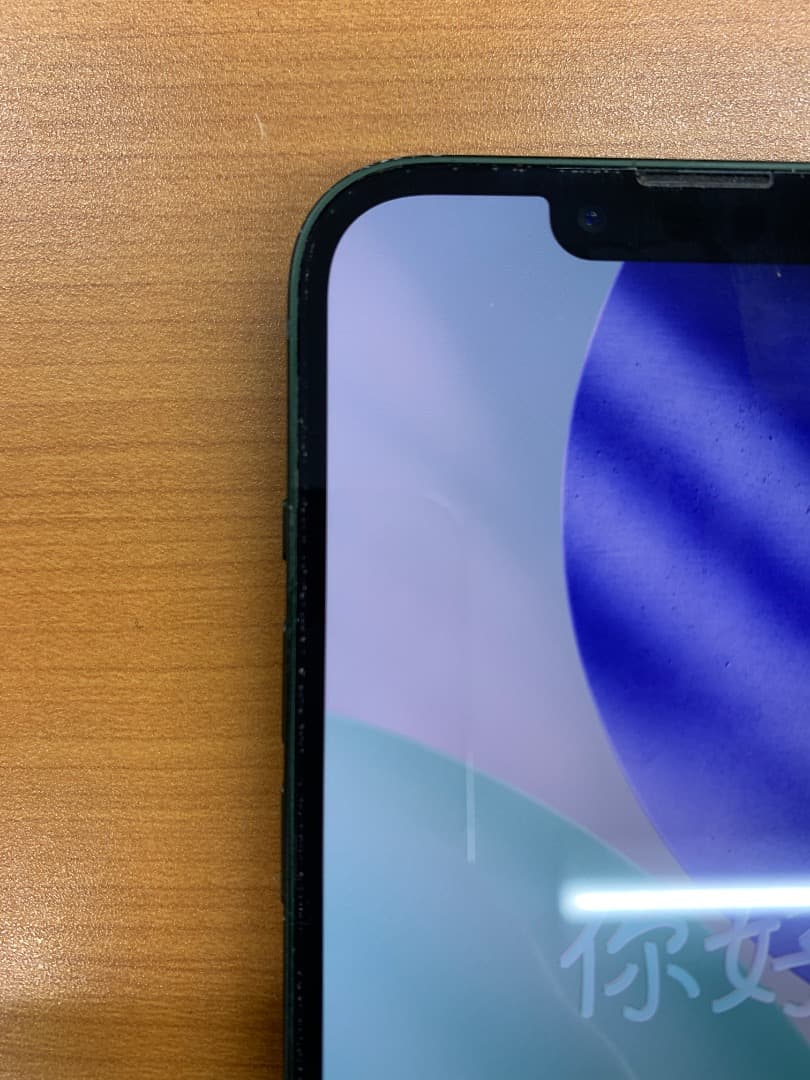 動作確認済 iPhone 13 128GB ID X6442