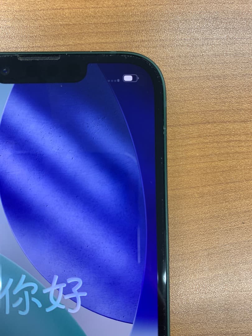 動作確認済 iPhone 13 128GB ID X6442