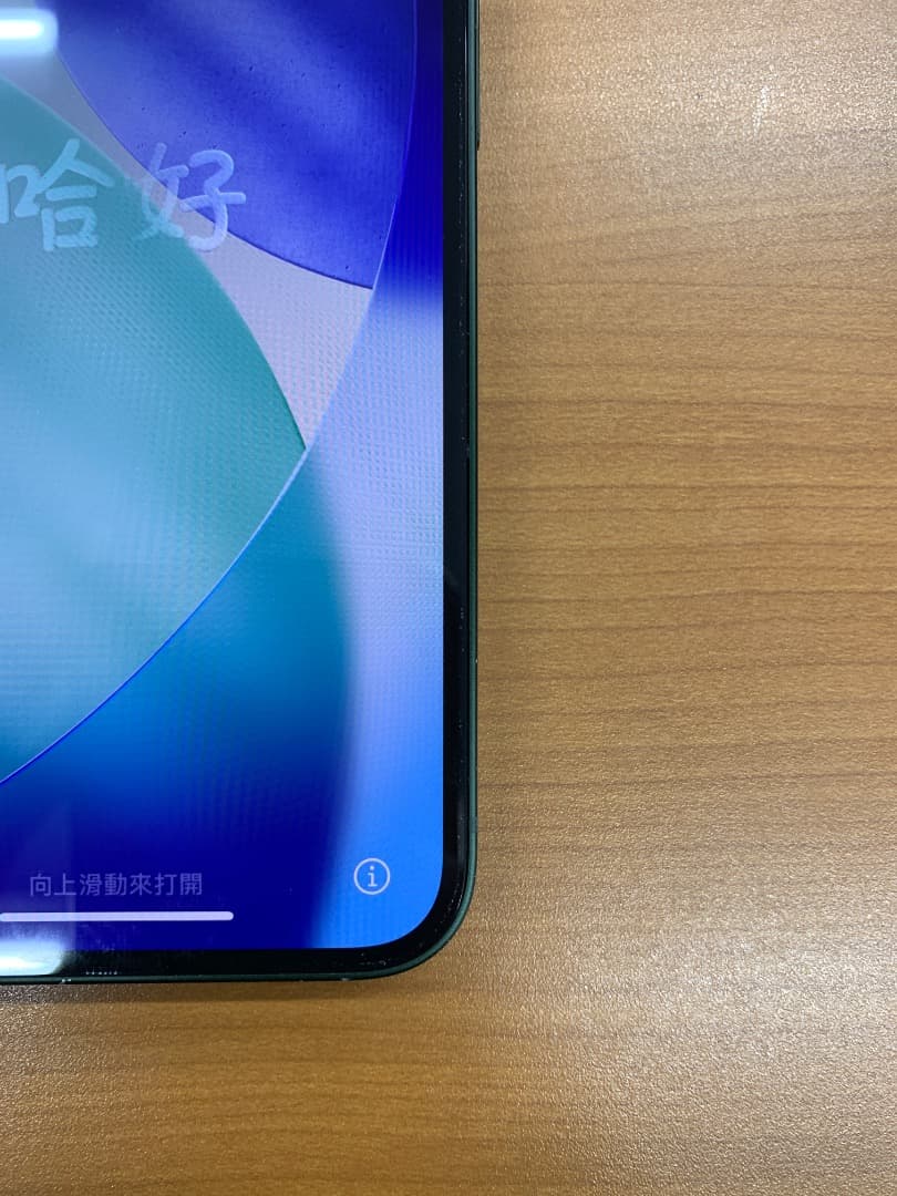 動作確認済 iPhone 13 128GB ID X6442