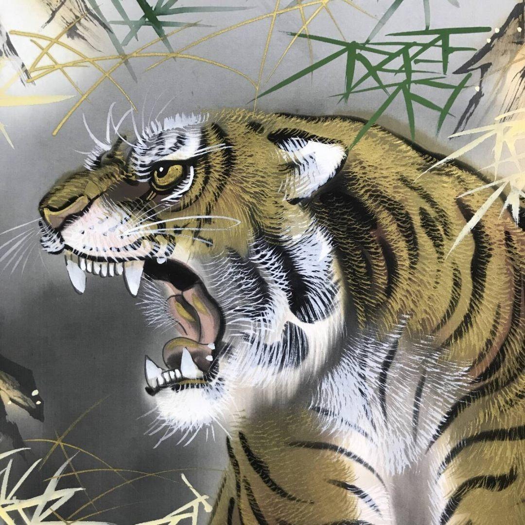 真作/京石/猛虎図/花鳥図/トラ図/掛軸/名家伝来/AK-726