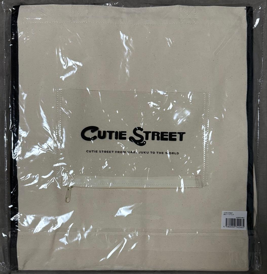 CUTIE STREET BIGトートバッグ トート