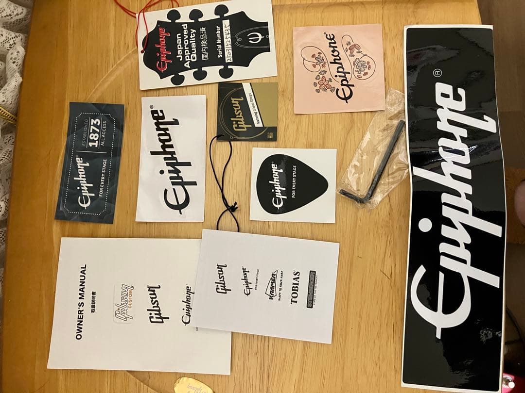 Epiphone エピフォン レスポール カスタム